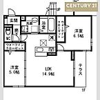 滋賀県栗東市綣9丁目：物件画像／センチュリー21sublime草津駅前店