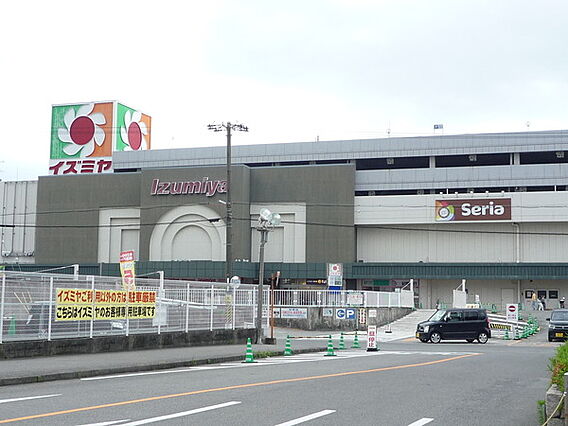 イズミヤ和歌山...