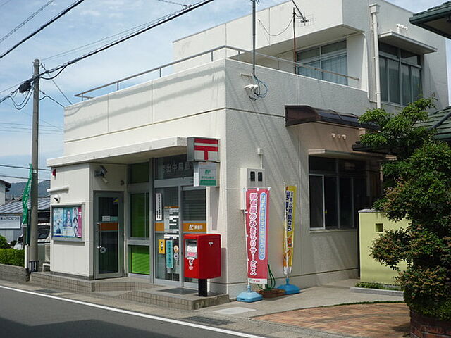 周辺 岩出市中島17-24