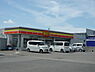 周辺：デイリーヤマザキ岩出バイパス店まで1753m