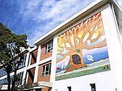 和歌山市立日進中学校まで886m