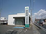 JAわかやま四ケ郷中之島支店まで487m、徒歩7分