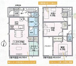 和歌山市井辺第3-1号棟 新築分譲住宅