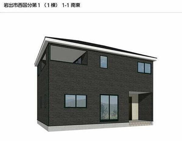 外観を拡大表示