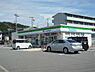 周辺：ファミリーマート岩出紀泉台店まで977m、徒歩12分