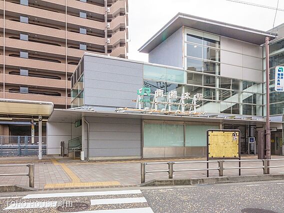 相模線「南橋本...