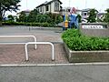 淵野辺本町どん...
