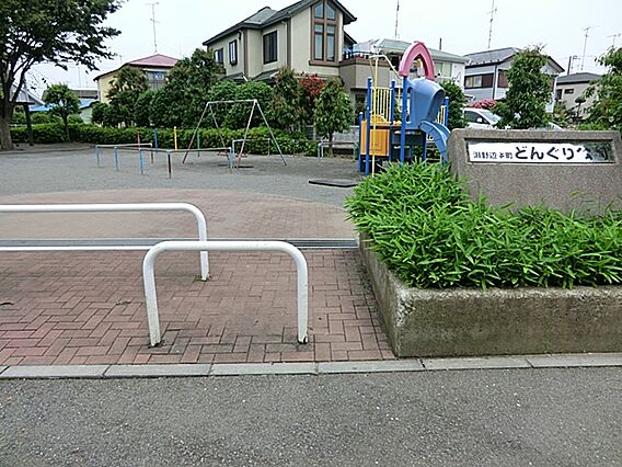 淵野辺本町どん...