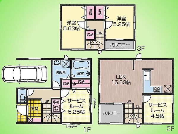 間取り
