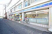 ローソンLTF　町田相原駅前店　距離約1000m