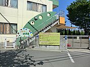 つちのこ保育園　距離約650m