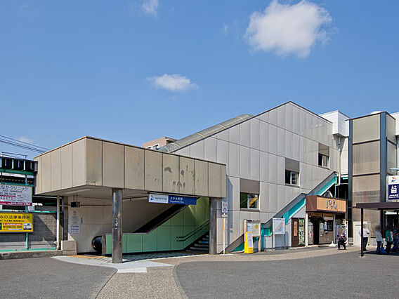 相模鉄道本線「...