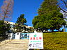 周辺：町田市立鶴川第四小学校　距離約500m