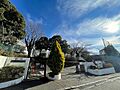横浜市立もえぎ...