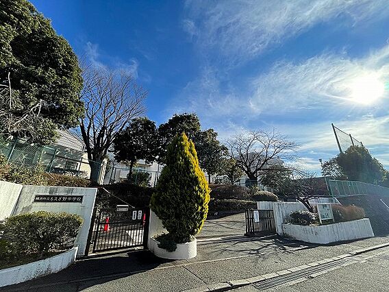 横浜市立もえぎ...