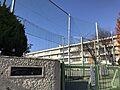 町田市立鶴川第...