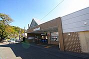 東急こどもの国線「こどもの国」駅　距離約640m
