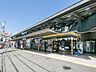 周辺：小田急小田原線「読売ランド前」駅　距離約1700m