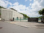 町田市立小山田小学校まで約270m