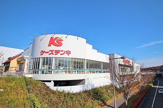 ケーズデンキ　...