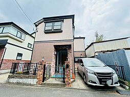 相模原市 南区西大沼5丁目 戸建て