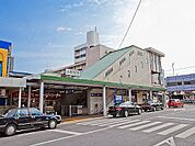 JR中央線「西八王子」駅　距離約1120m