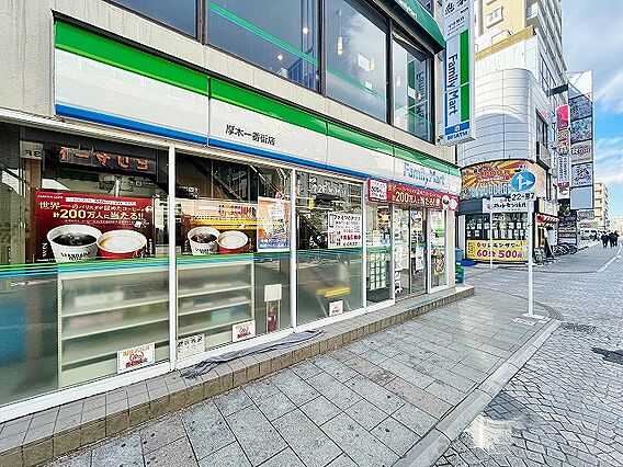 ファミリーマー...