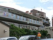 立正保育園　距離約700m