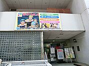 YMCAあつぎ保育園ホサナ　距離約800m