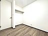 寝室：〇お部屋〇