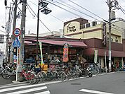 フレスコベンガベンガ　久地店　距離約950m