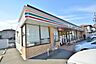 周辺：セブンイレブン　町田南成瀬さくら通り店　距離約260m