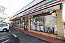 周辺：セブンイレブン　横浜美しが丘5丁目店　距離約140m
