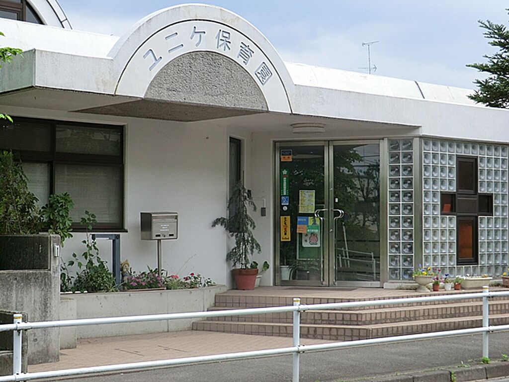 detached 東京都町田市図師町