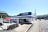 周辺：クリエイトS・D　町田金井木倉店　距離約700m