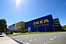 周辺：IKEA　港北　距離約270m