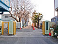 町田市立南第三...
