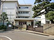 川崎市立南野川小学校　距離約600m