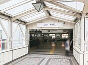 京王電鉄「橋本」駅 1920m