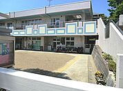 美しが丘保育園まで約500m