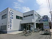つきみ野メディカルセンター　距離約1000m