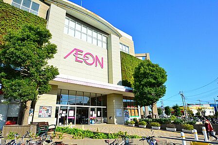 イオン　大和店まで約1000m