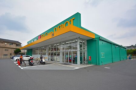 FitCareDEPOT 菅生店 距離約1400m