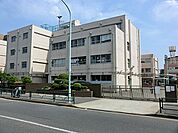 世田谷区立千歳中学校　距離約900m