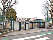 町田市立忠生小学校　距離約1800m