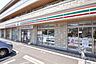 周辺：セブンイレブン　相模原南橋本2丁目店まで約600m