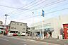 周辺：ビッグ・エー　相模原相南店　距離約1500m