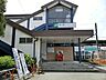 周辺：JR相模線「寒川」駅　距離約1540m