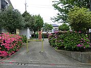 玉川学園3丁目児童公園まで約180m