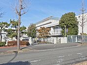 横浜市立荏子田小学校まで約850m